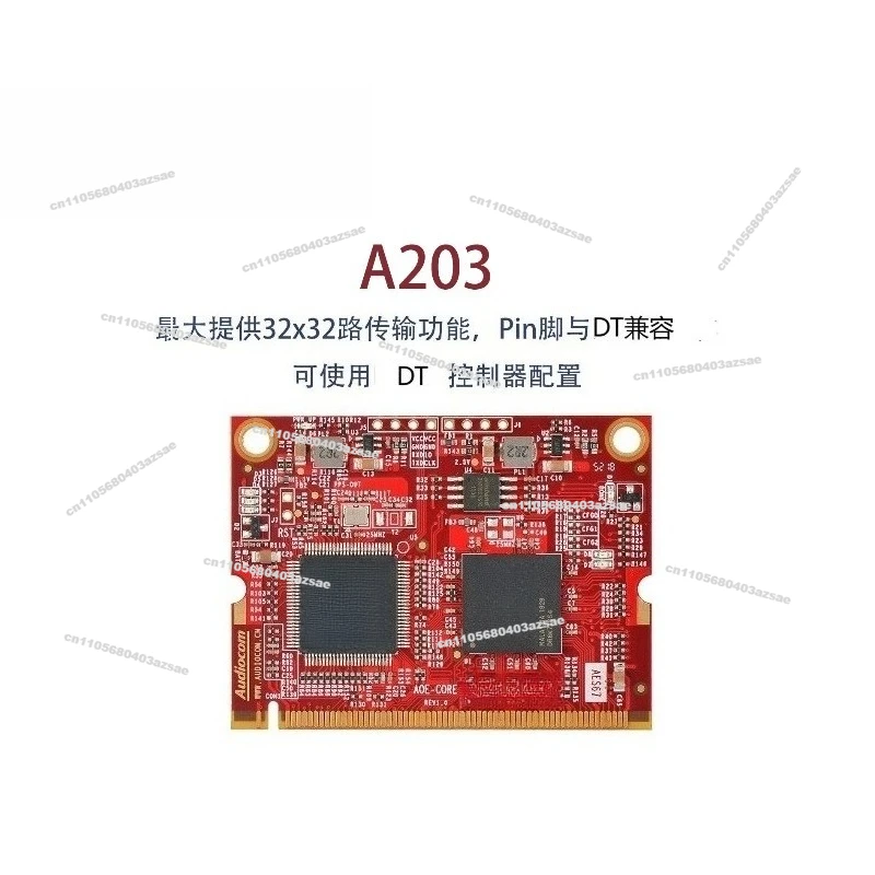 For AES67 DT Audio Network Transport Interface Module 32X32 A203