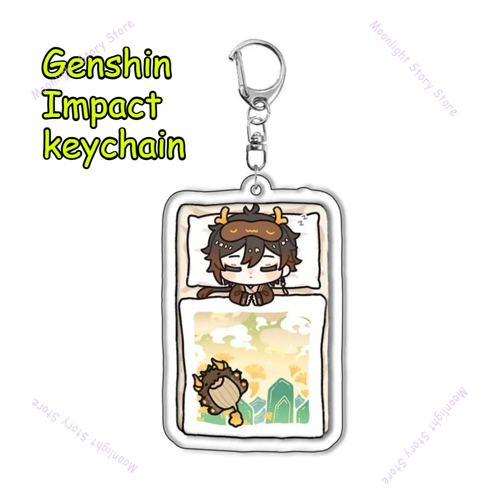 Genshin Impact Anime Merch Pendant Quilt Model Kamisato Ayaka Huwala Xiao Wendy Nashida Keqing Keychain Fan Collectible
