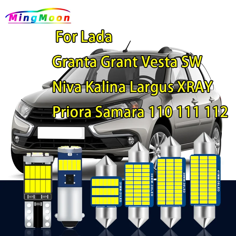 

Canbus LED Interior Map Dome Light Kit For Lada Granta Grant Vesta SW Niva Kalina Largus XRAY Priora Samara 110 111 112 Car Bulb
