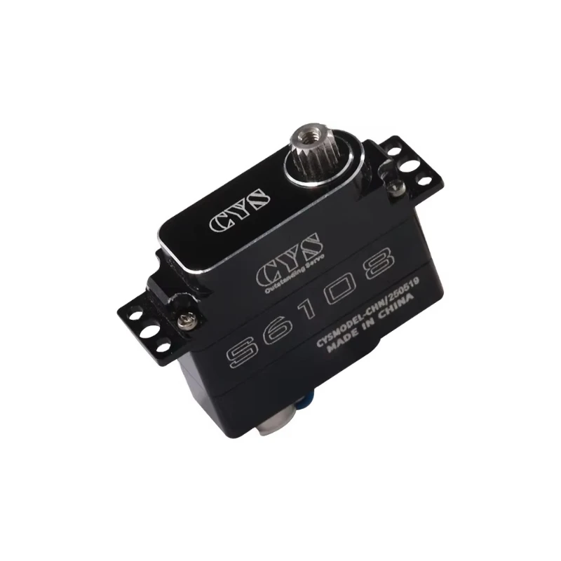 

Small Volume Torque Coreless Motor with Metal Gear for RC Helicopter Aircraft