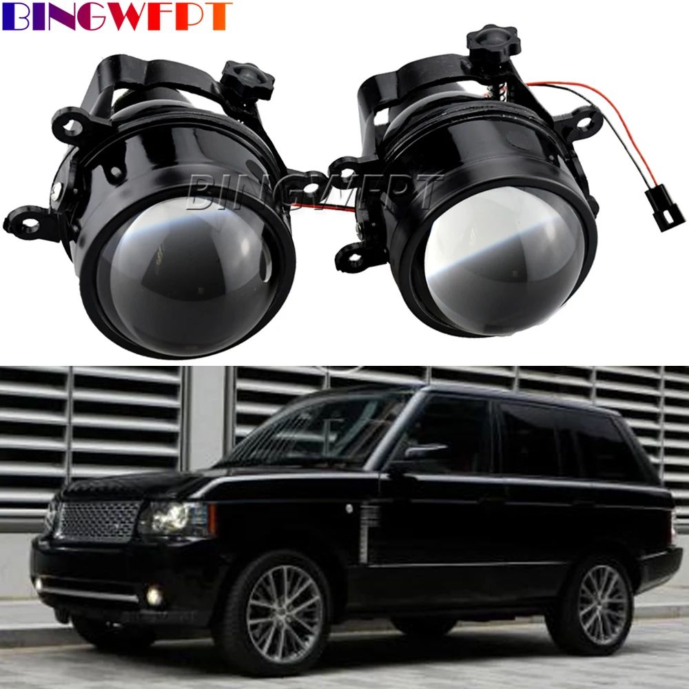 1 Pair  Fog Light  Assembly H11 Car LED Lens Fog Lamp DRL For Land Rover Range Rover III L322 2010 2011 2012