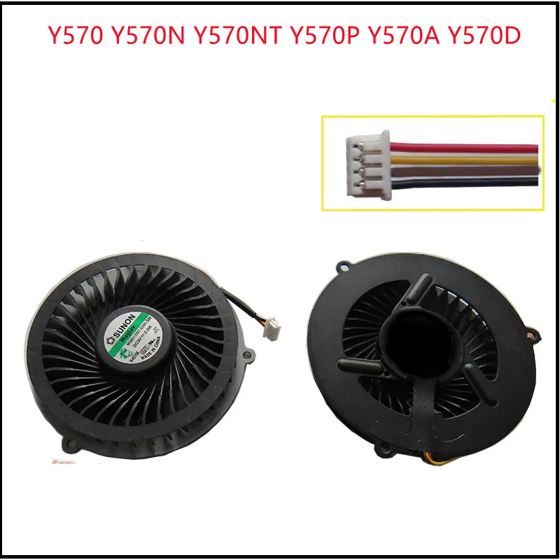 New Laptop CPU Cooling Fan Cooler With temperature control For Lenovo Y570 Y570N Y570NT Y570P Y570A Y570D CPU