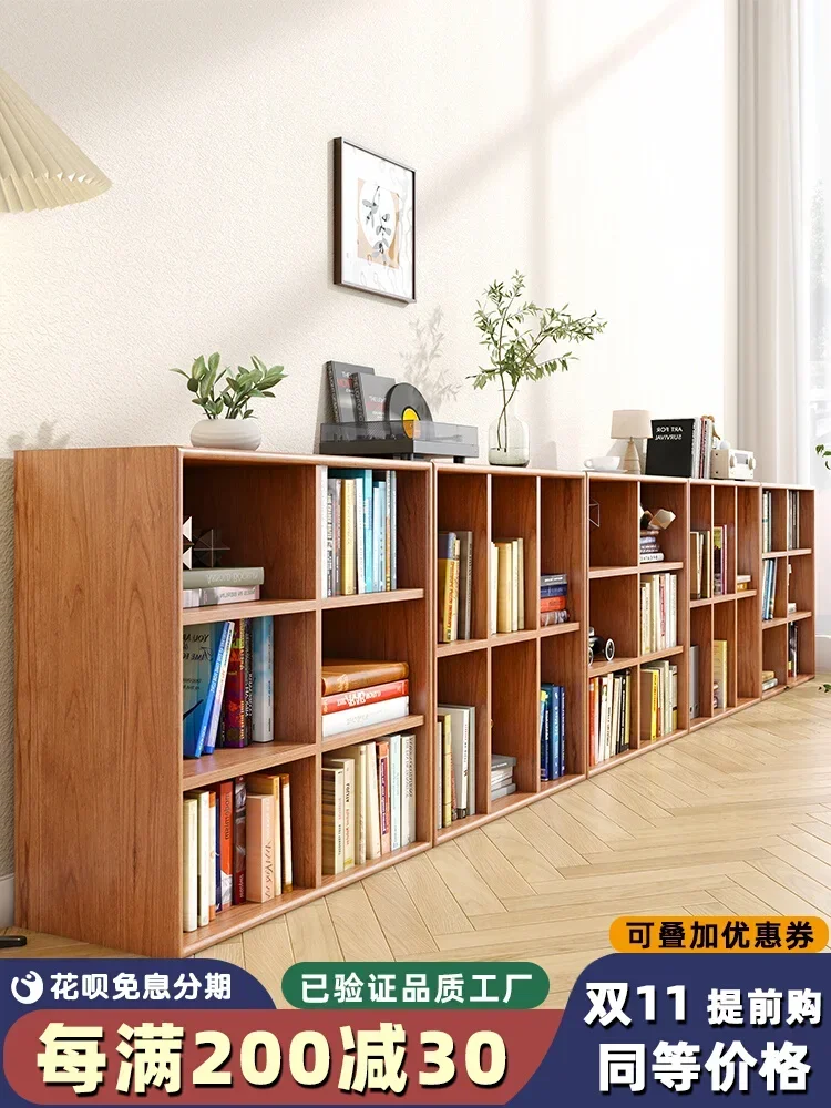 Free combination lattice cabinet, floor to floor low cabinet, Japanese walnut cherry wood bookshelf, storage rack, Nordic solid