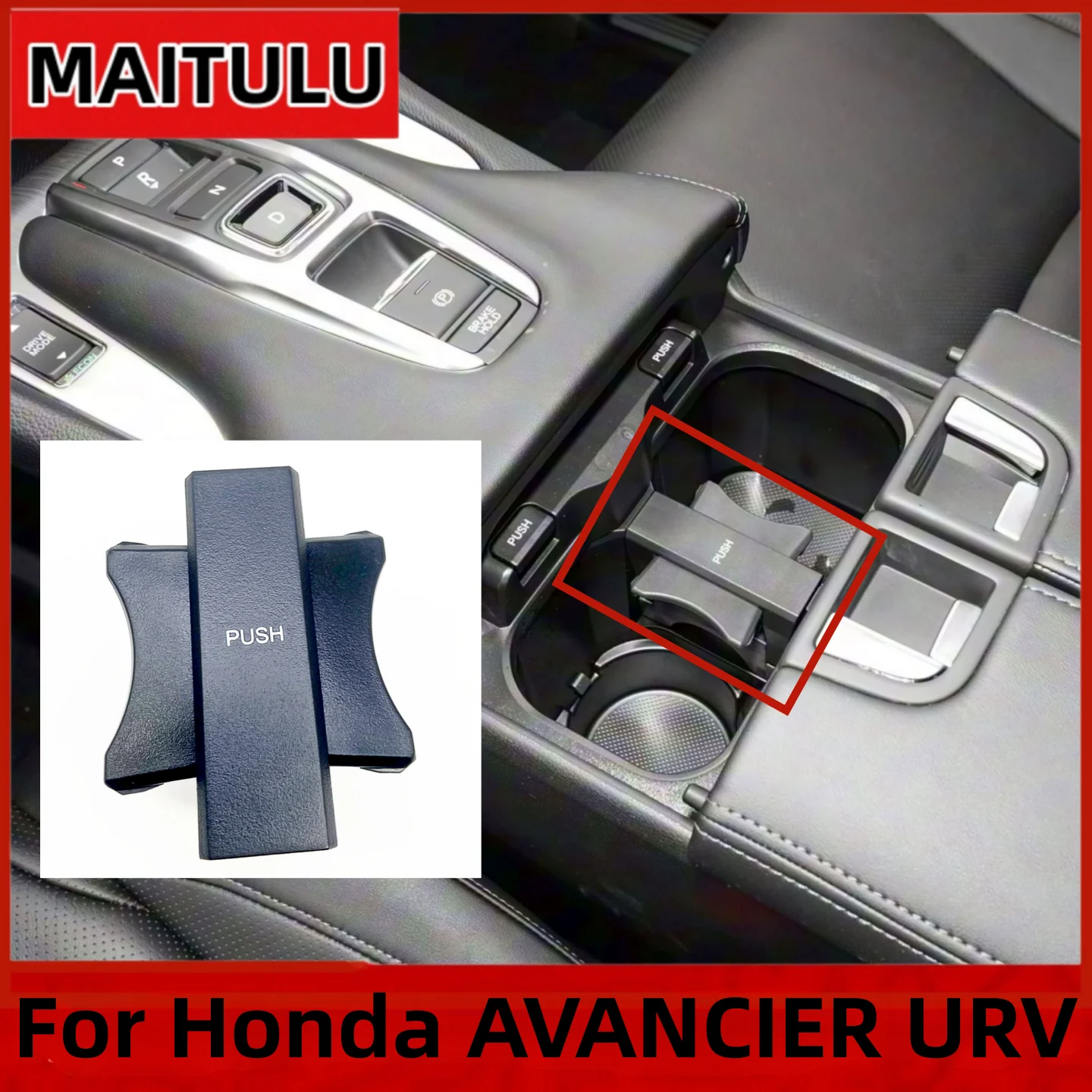 

New product - Car console cup holder - Coffee cup holder - Suitable for Honda AVANCIER URV models from 2017-2025 77231-THA-H01