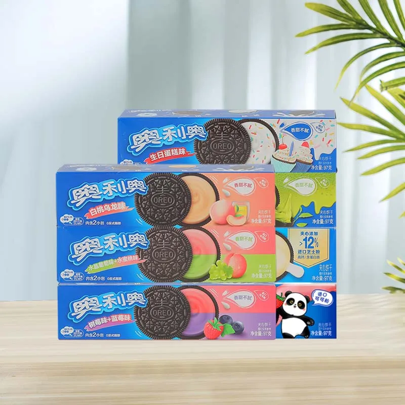 كوكيز أوريو ساندويتش 3.42 أونصة (97 جم) * عبوتان توصيل عشوائي، وجبات خفيفة غير رسمية، وجبات خفيفة غير رسمية للحفلات، وجبات خفيفة للحفلات #1