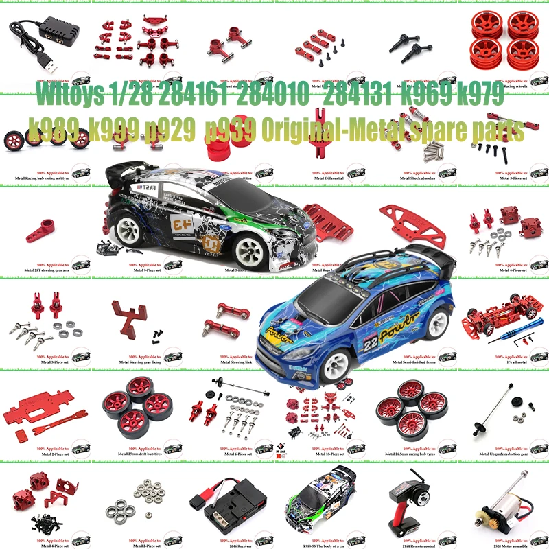 

Wltoys RC автомобильные запасные части, противомоскитная машина масштаб 1:28 K989 K969 284131 оригинальные аксессуары ПВХ взрывозащищенный автомобильный чехол