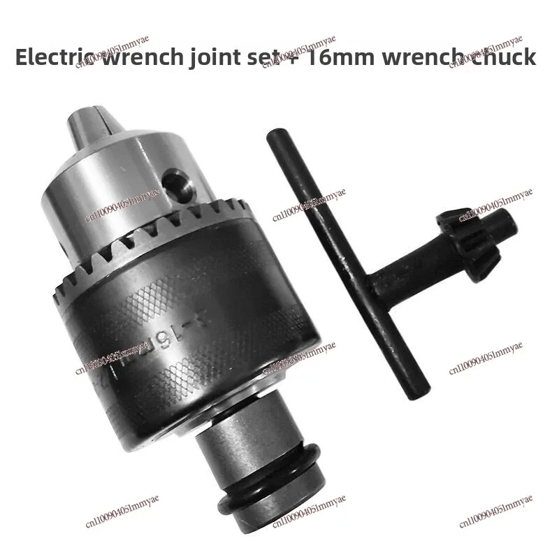 전동 렌치에서 전동 드릴로, 슬리브 변환 헤드, 드릴 비트 전환