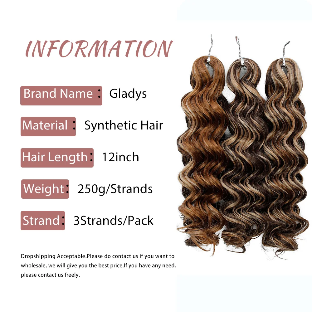 12 Inch Short Synthetic Crochet Hair Extension Body Wave Braiding Hair Extension Highlight Color Hair Extensions For All Seasons
