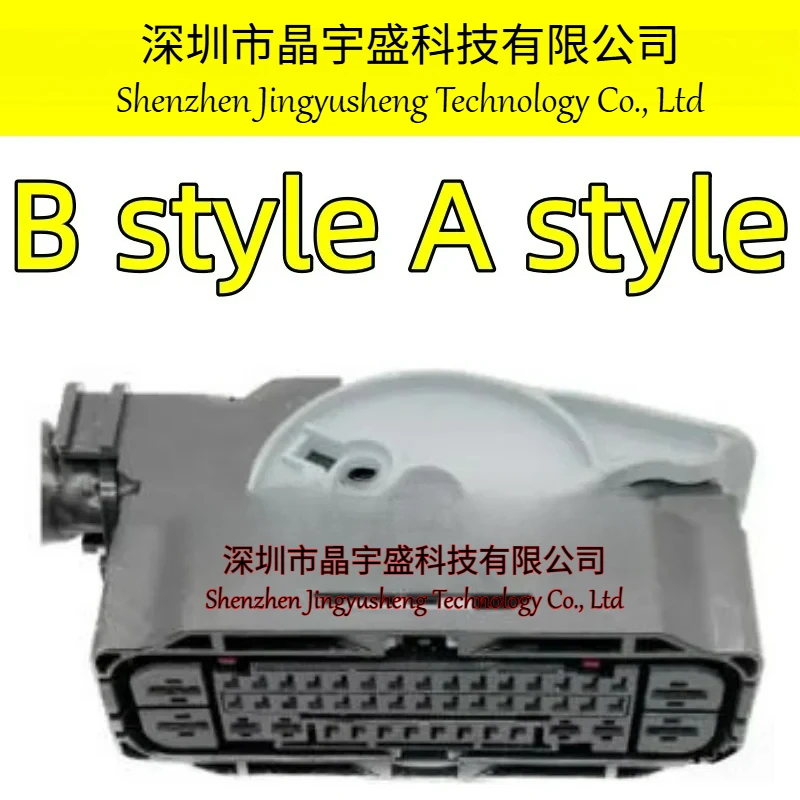 New Original 46 Pin/Way Two Styles ESP Control Unit Plug ABS Control Unit Computer Connector with Short Wire 5Q0 973 046