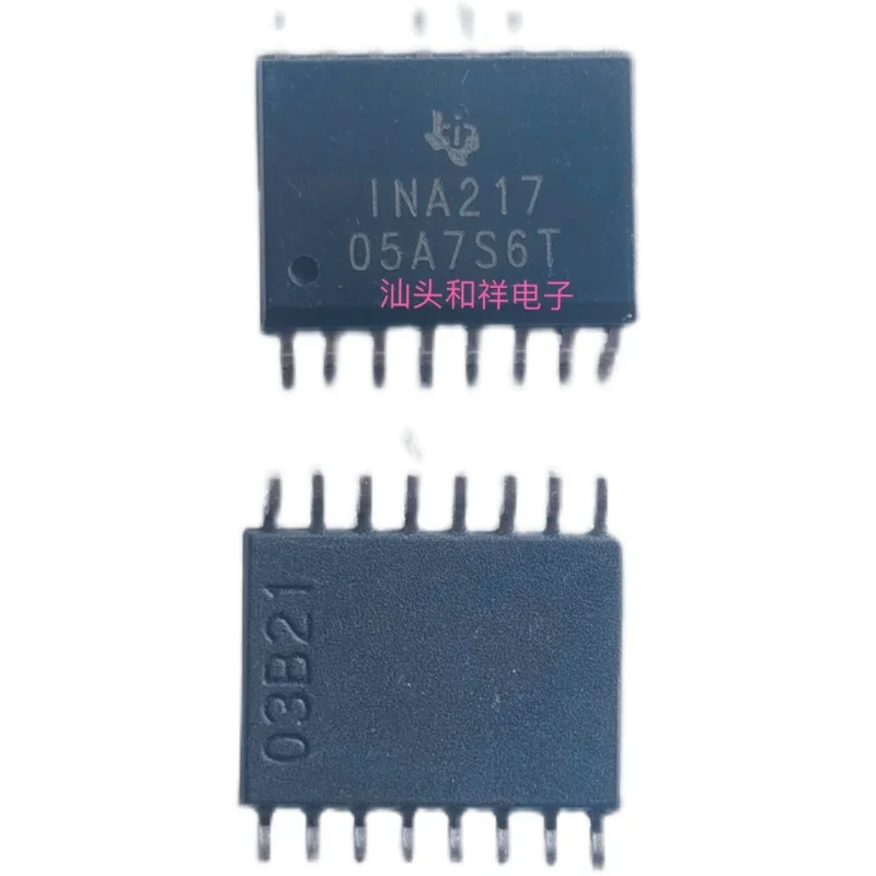 Free shipping    INA217AIDWR INA217AIDWT INA217 TI SOP16     10PCS