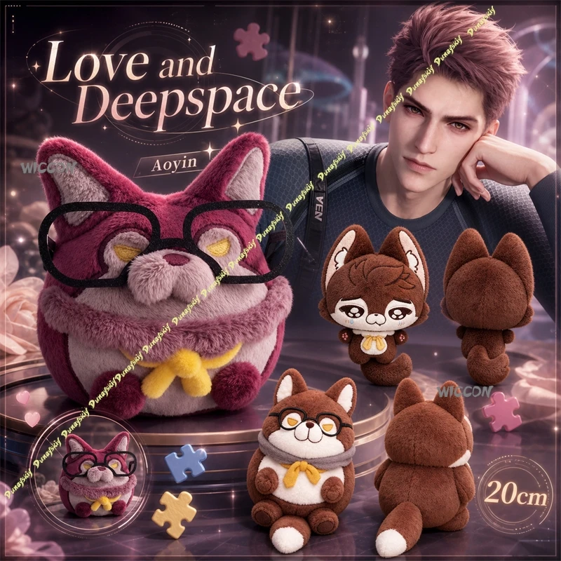 Аниме-игра Love and Deepspace: Ао Инь Валько, косплей, мультяшная плюшевая кукла Нуну, милая, сладкая, хлопковая, плюшевая игрушка-реквизит, подарок на день рождения для фанатов