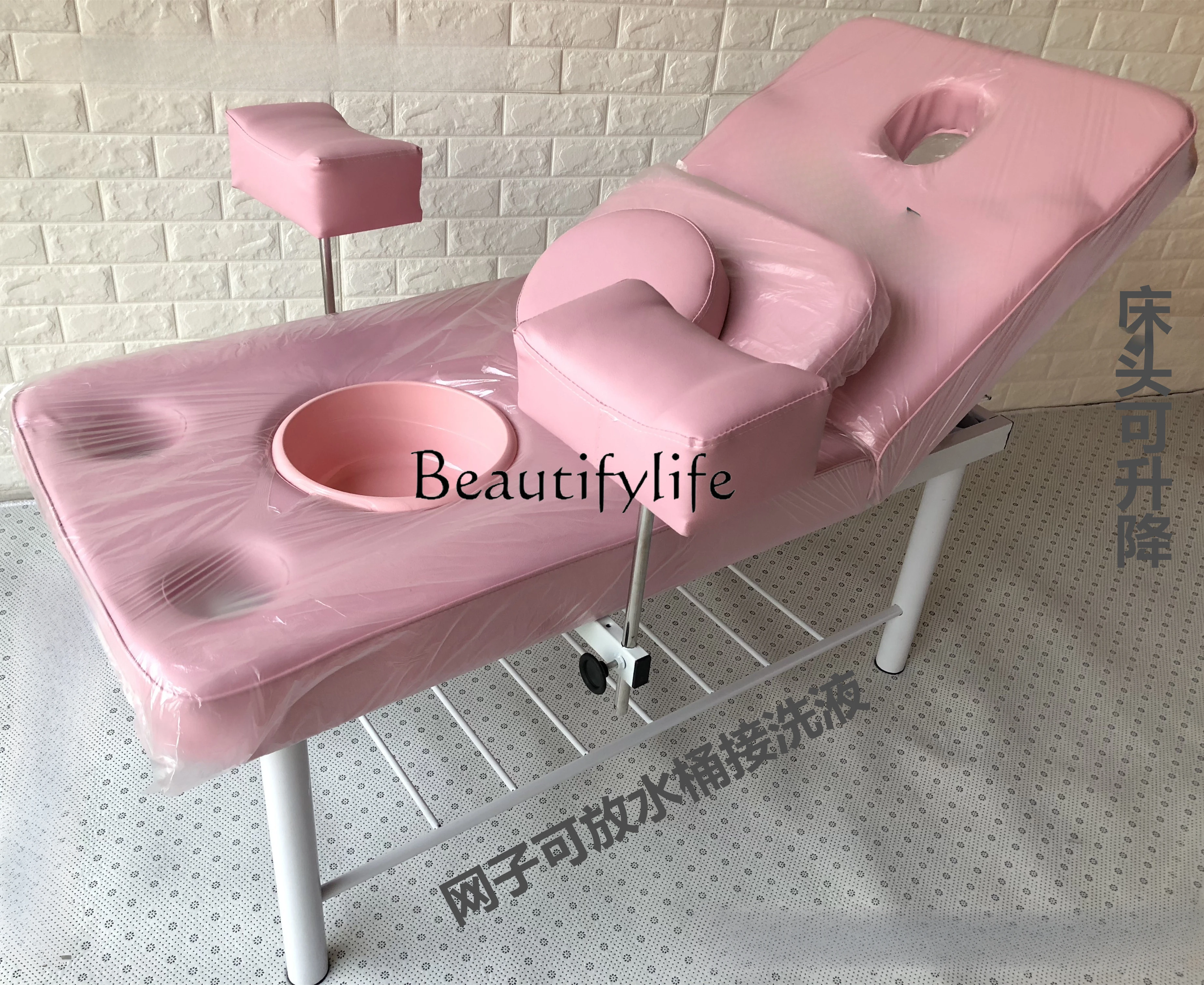 Adjustable Inspection Table Hole Bed Plastic Physiotherapy Bed