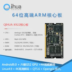 AMLOGIC Jingchen s922x core board, six core A73, Android 9, Linux, HD playback, super rk3399