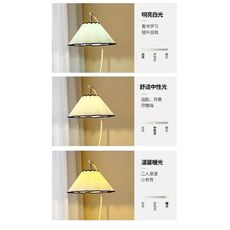 Warm Fabric Lampshade E27 Led Floor Lamps for Living Room Sofa Side Storage Design Standing Lamp Bedroom Bedside Decor Lights