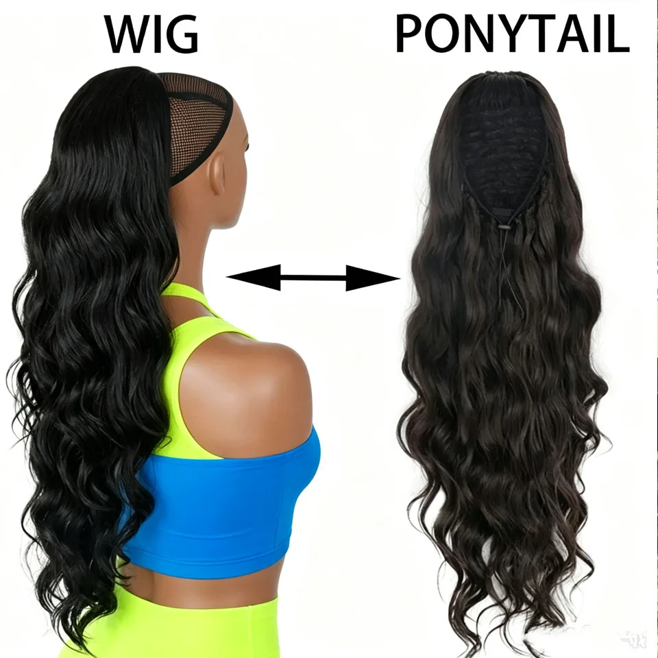 Body Wave Drawstring Ponytail Human Hair Extensions 8-26 Inches Ponytail Wrap Around Drawstring Ponytail Clip In Hair Extensions
