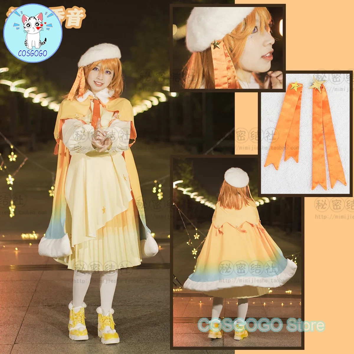 COSGOGO Liella Kostum Cosplay SuperStar Starlight, Gaun Seragam Dansa Shibuya Kanon/Tang KeKe Anime Lovelive Untuk 2023