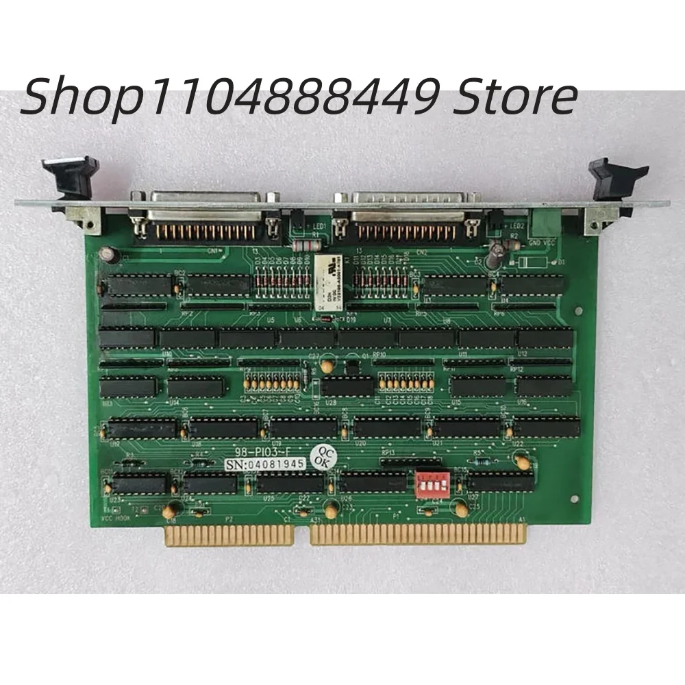 

Shaft clamp 98-PI03-F