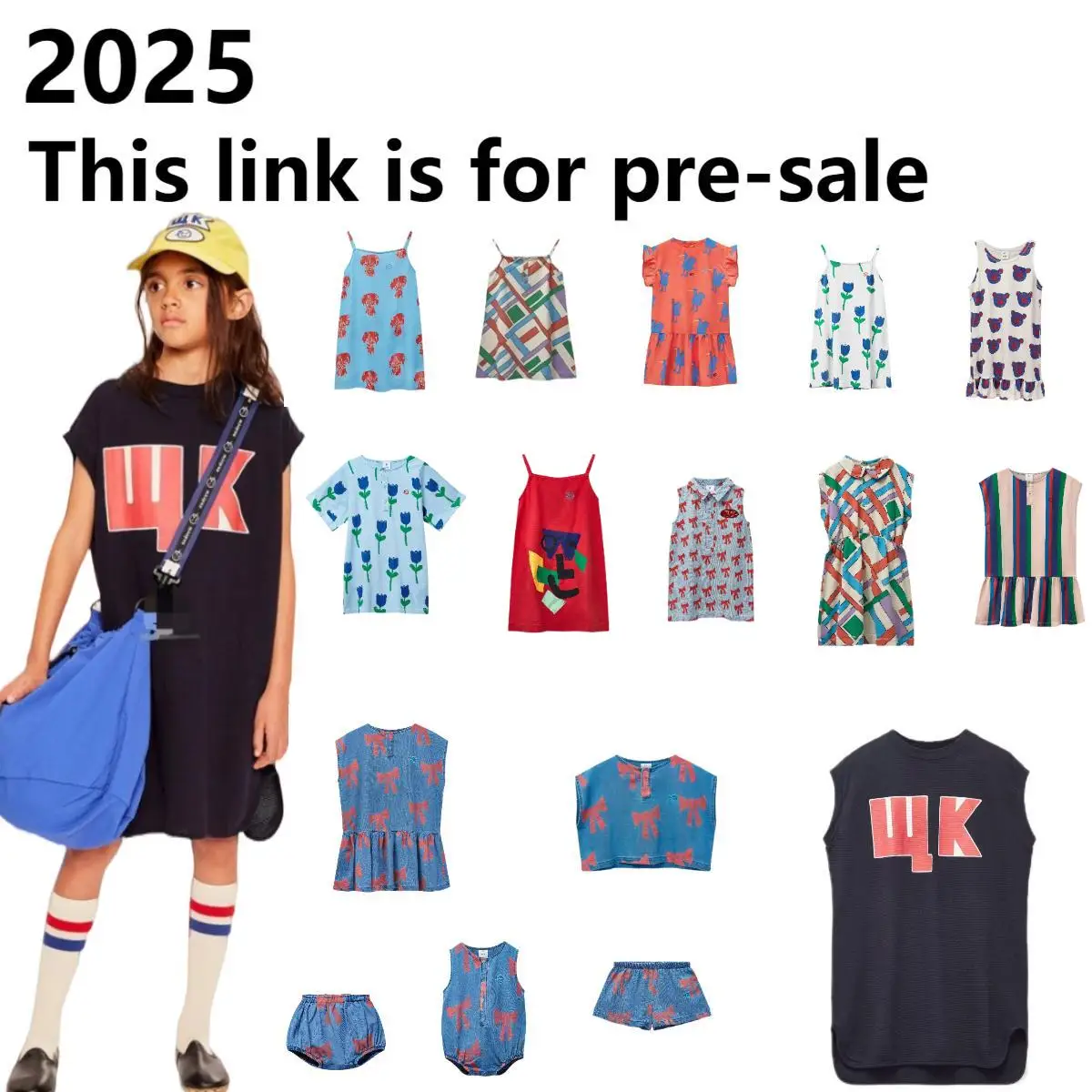 2025 wyn детское платье