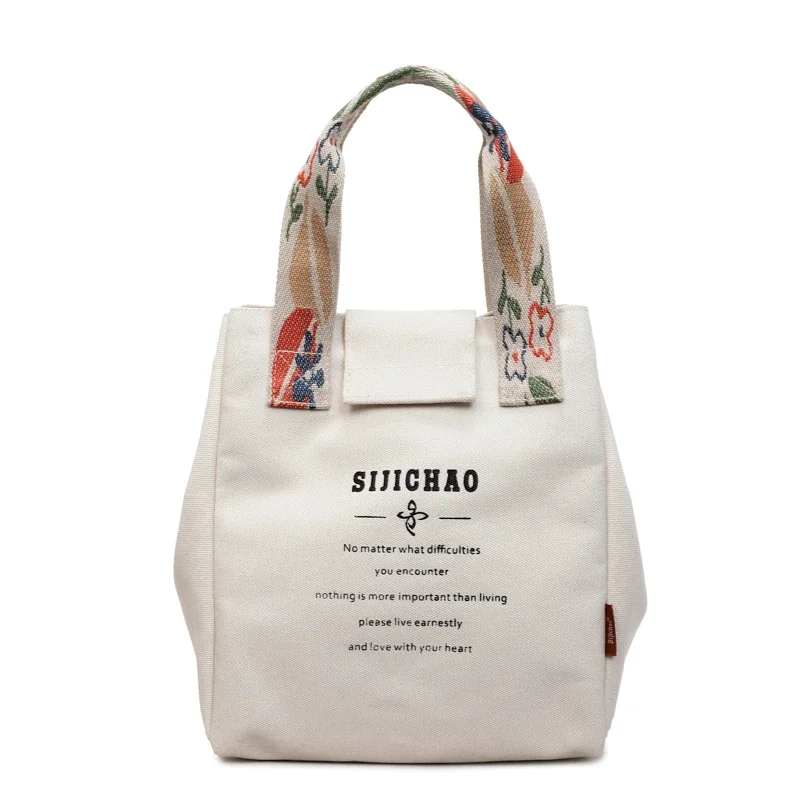 

Fashionable Trendy Crossbody Handbag For Women With Unique Vintage Letter Logo Minimalist Stylish Solid Color