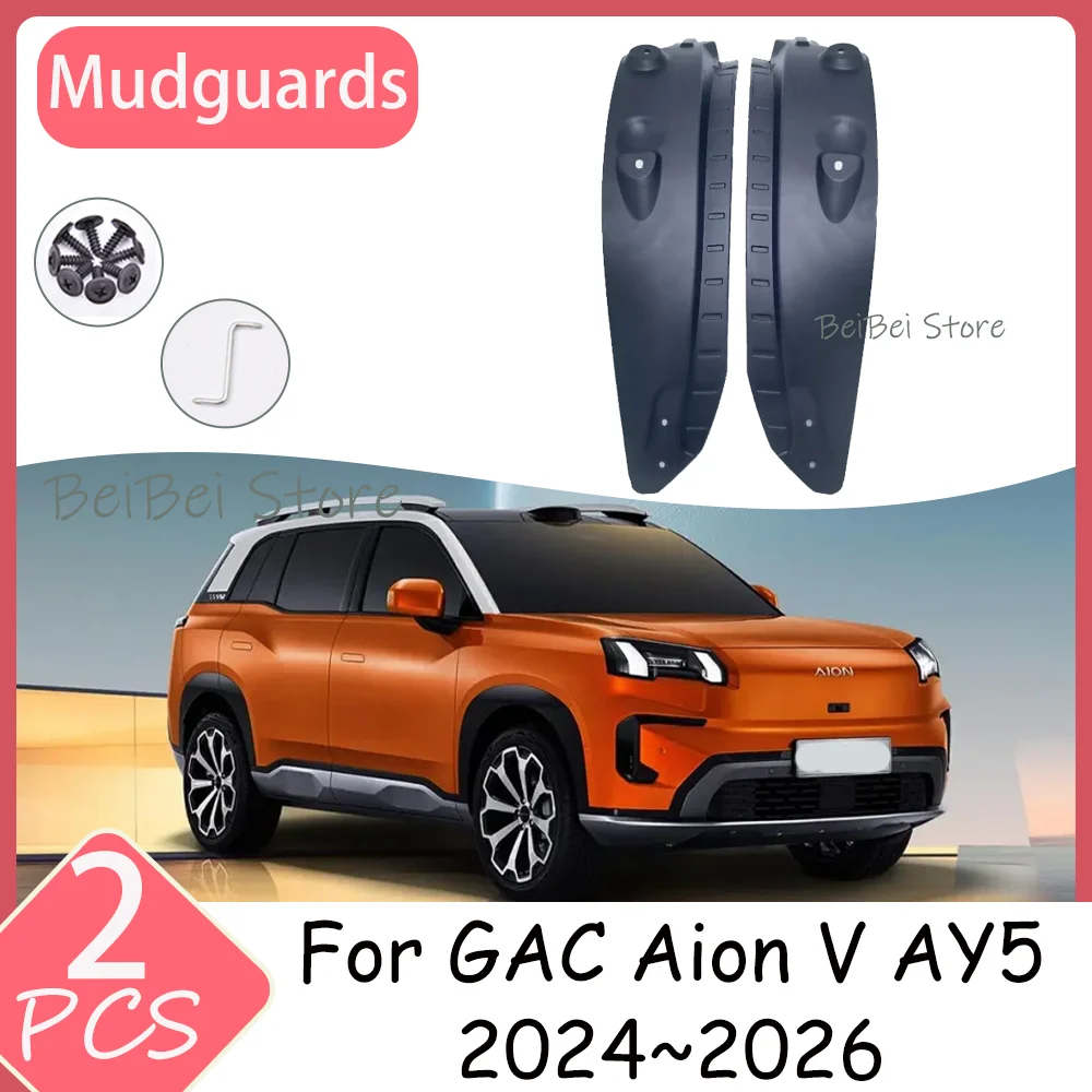 

Защитные брызговики для GAC Aion V AY5 2024~2026 2025, 2 шт., внутренние, задние, от брызг, аксессуары из полипропилена