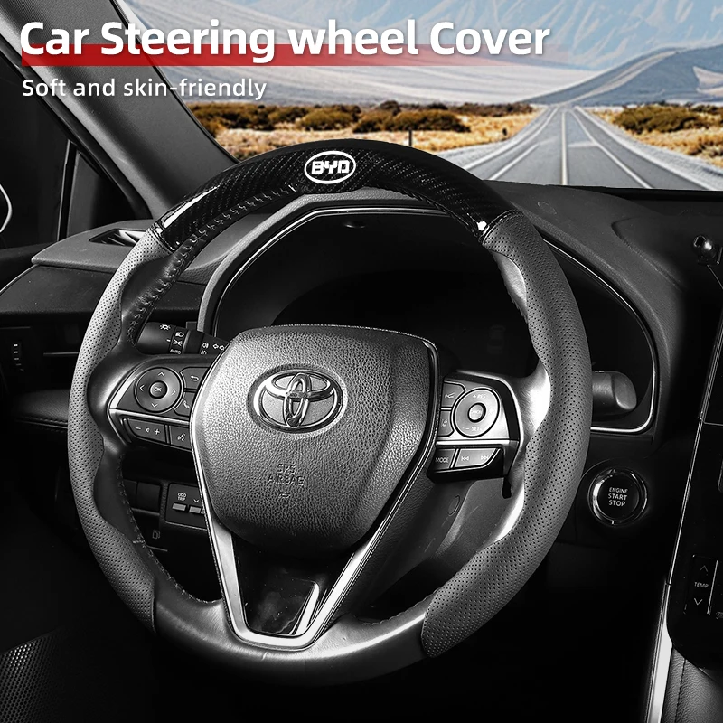 

Car accessories interior Carbon Fiber Steering Wheel Cover For BYD F3 I3 F0 F6 S6 S8 E5 E6 G3 G6 L3 S7 M6 Tang Qing Yuan Max
