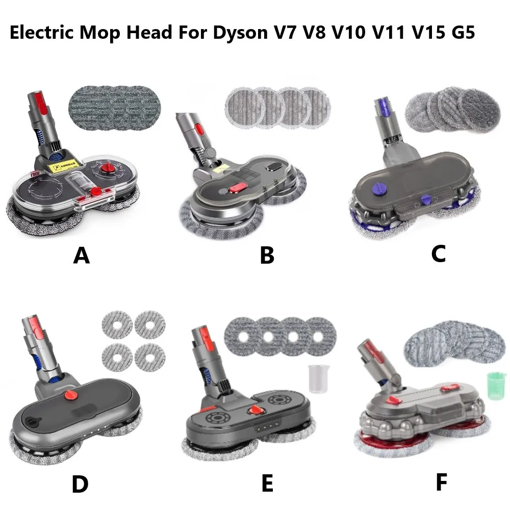 ダイソン V7 V8 V10 V11 V15 掃除機用電動モップヘッド、水タンク付き
