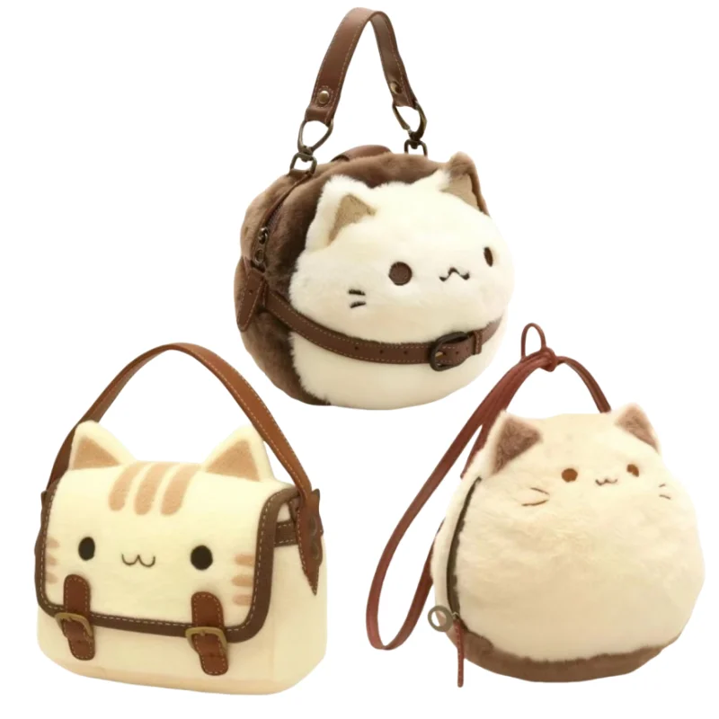 

Cartoon Animal Cat Plush Shoulder Bag for Women - Faux Fur Cute Top Handle Purse, Aesthetic Horizontal Bag Multiple Times