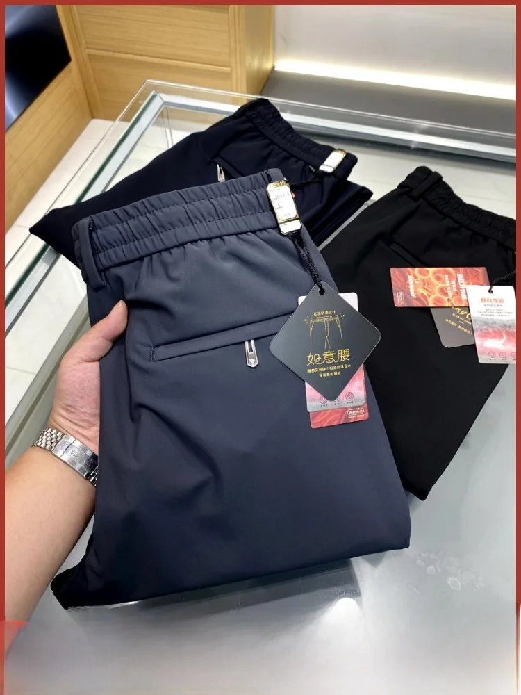 

Men's Straight Leg Casual Pants Anti-Tear Color Elastic Waist Autumn New Arrival Comfortable Youthful Sle Daily Wear