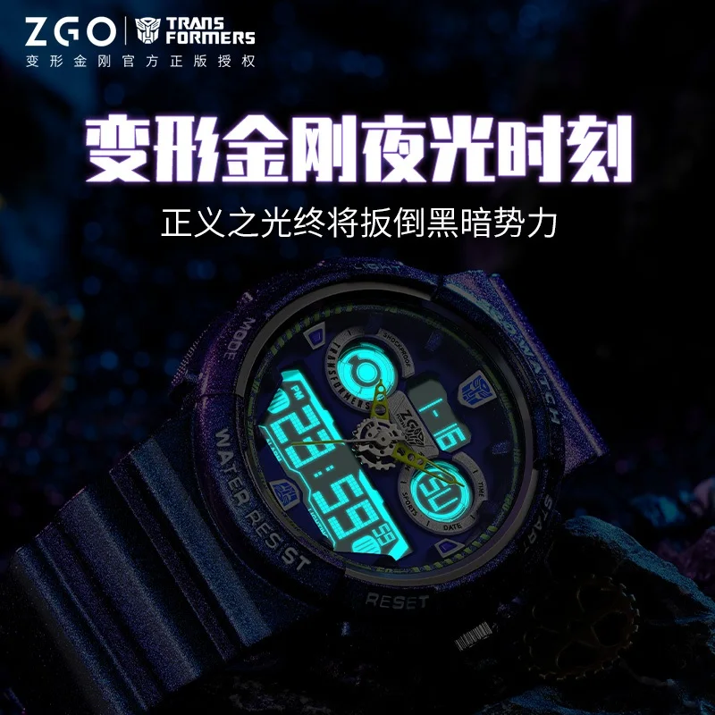 ZGO X Transformers Electronic Watch Dual Display Watches Student Sports Waterproof Wristwatch Multifunctional Luminous Gifts 867