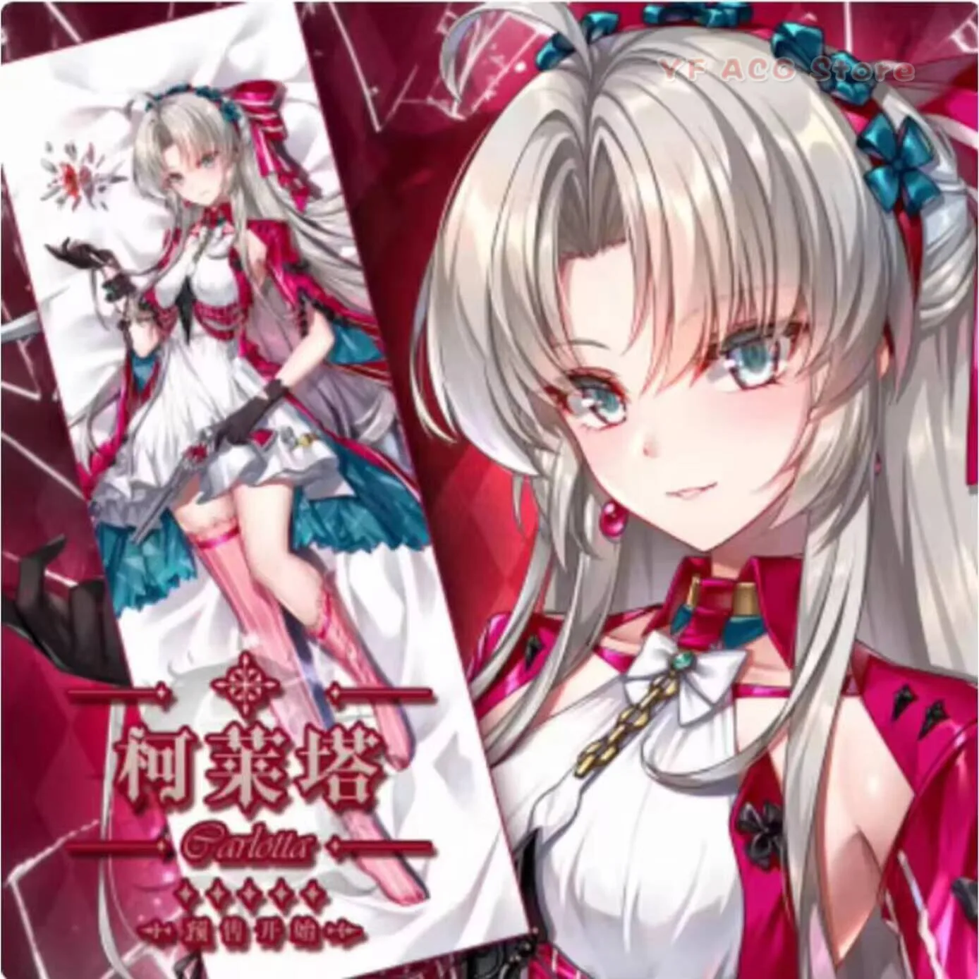 

Wuthering Game Anime Dakimakura Waves CARLOTTA Sexy 2WAY Hing Body Pillow Case Cover Japanese Otaku Cushion