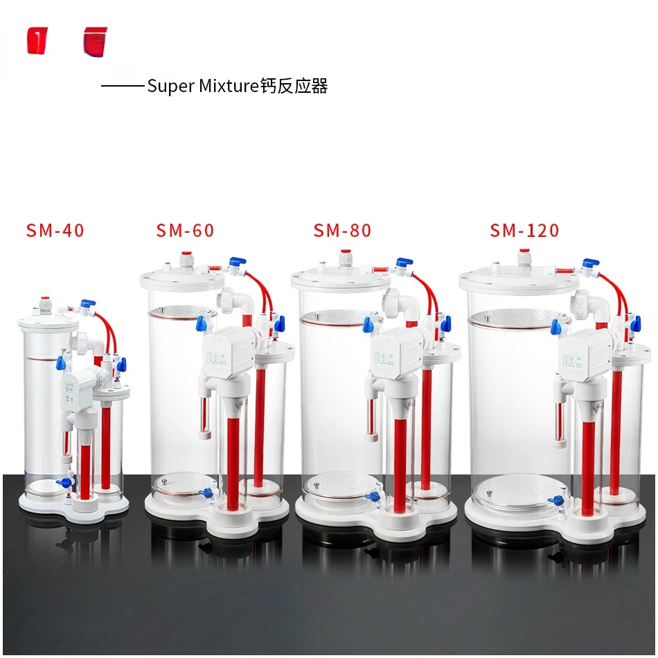 SeaTorch SM Series Calcium Reactor Calcium Anti-coral Tank Sea Tank Coral Bone Titration Super Mixture SM-40