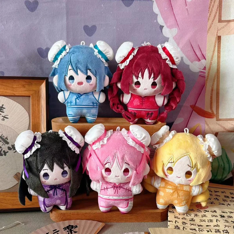 Anime Puella Magi Madoka Magica Plush Dolls Keychain Miki Sayaka Tomoe Mami Akemi Homura Kaname Sakura Kyouko Keyrings Fans Gift