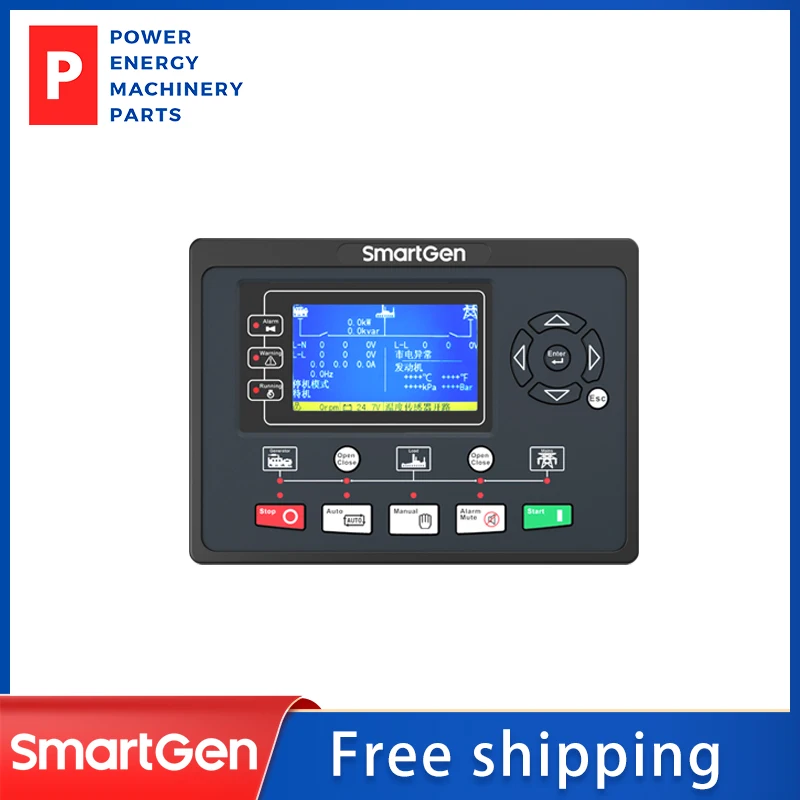 Original SmartGen HGM9320 CAN Generator Controller LCD Display Control Pannel Diesel Genset Parts