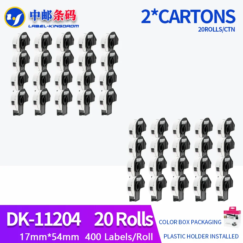 40 Rolls Compatible DK-11204 Label 17mm*54mm 400Pcs for Brother QL-700/800/1060/1100 Thermal Printer All Include Plastic Holder