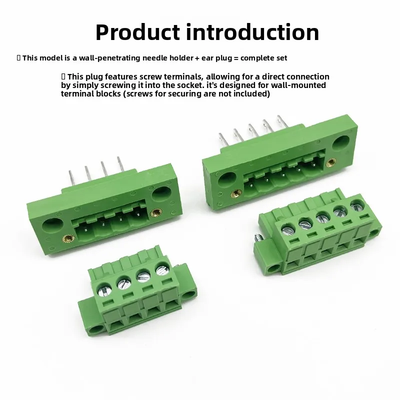 

2EDGWB2EDGKM-5.08mm through-wall plug-in terminal block with fixed panel PCB soldered connector