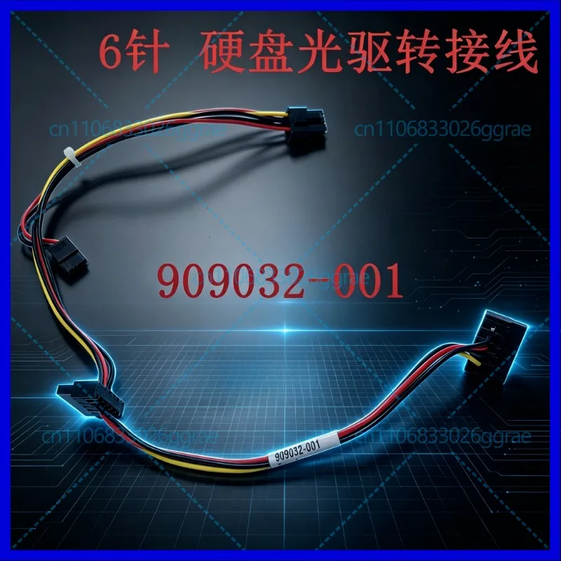 Used For HP Hard Disk Optical Drive Adapter Cable 6 Pins to 2 SATA 1 Notebook Optical Drive Power Supply 909032-001