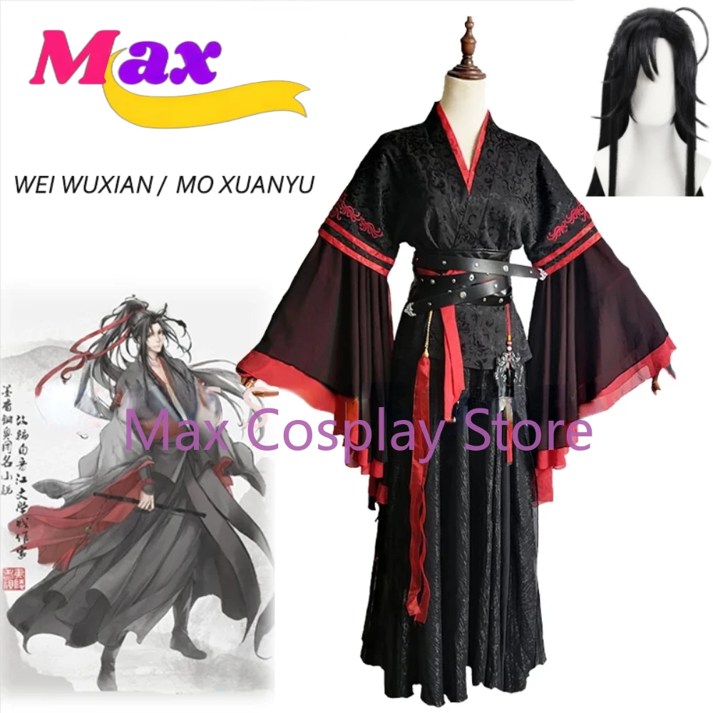 Max Cos Wei Wuxian Cosplay Mo Xuanyu Costume Anime Grandmaster of Demonic Cultivation Cosplay Mo Dao Zu Shi Costume Wig Men