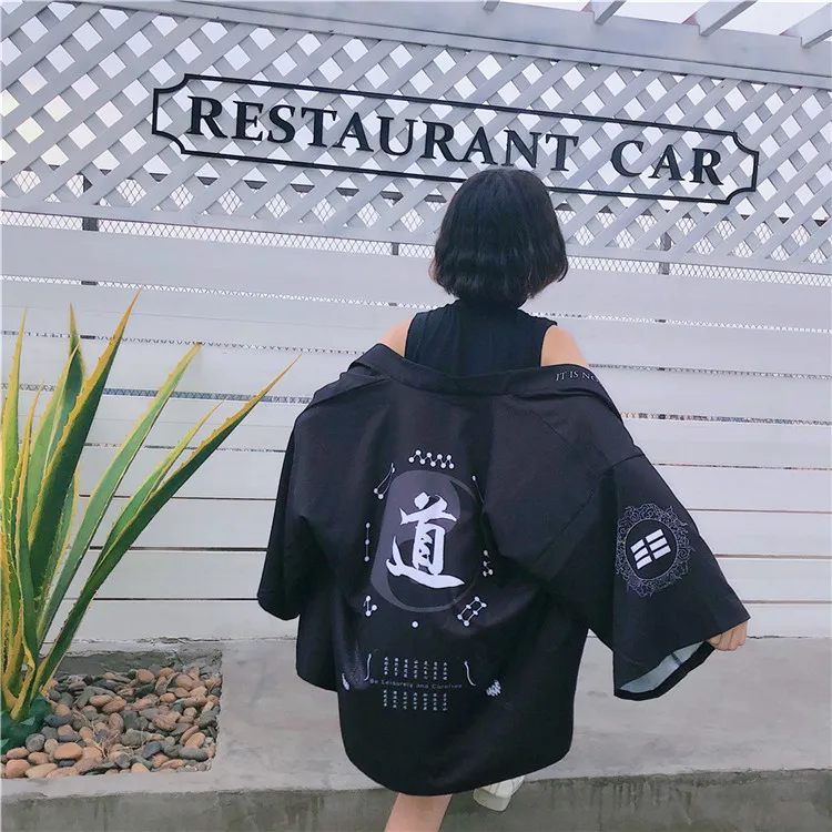 كيمونو هاوري ياباني قديم بأكمام ثلاثة أرباع، سترة مفتوحة على الطراز الصيني، اتجاه هانفو للجنسين