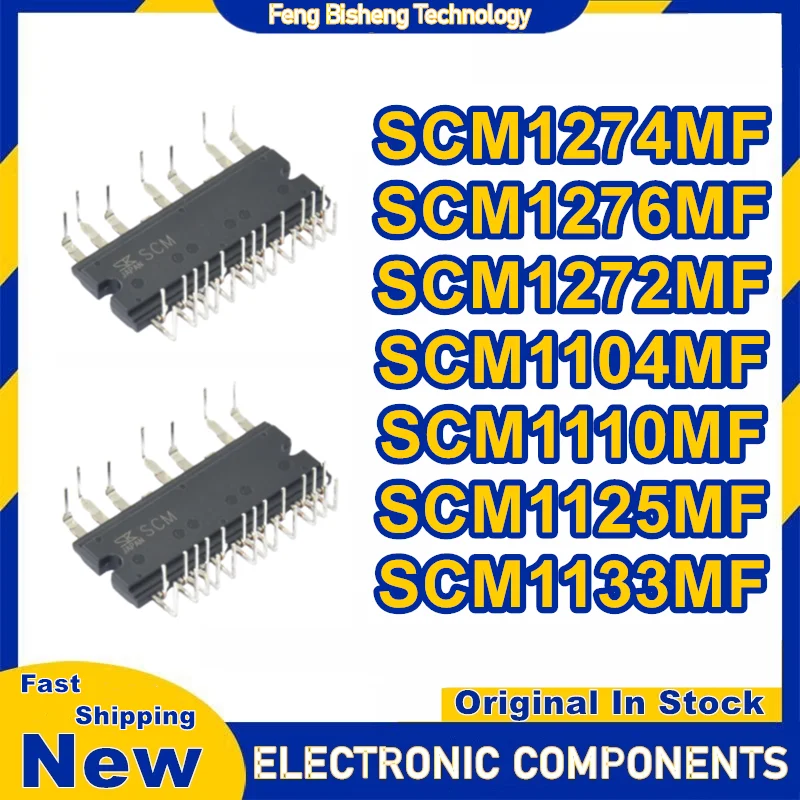 SCM1274MF SCM1276MF SCM1272MF SCM1104MF SCM1110MF SCM1125MF SCM1133MF Neues Modul auf Lager