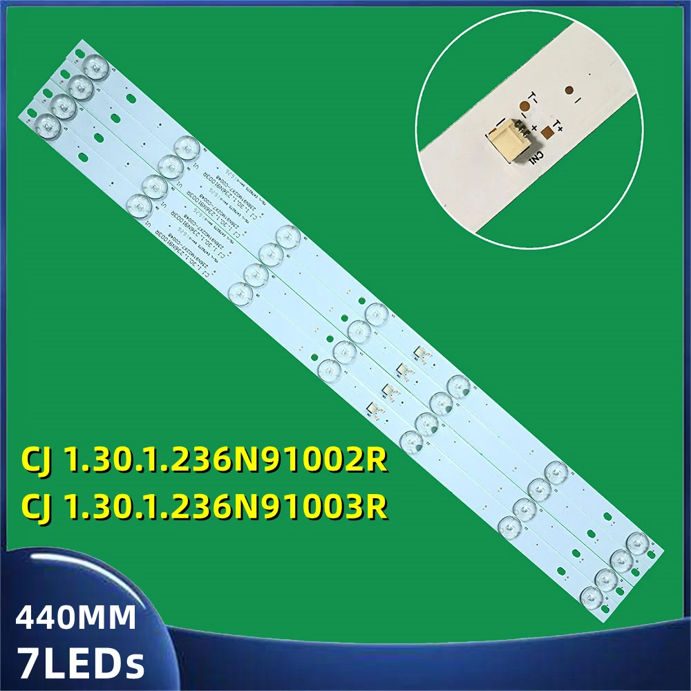 

Светодиодная лента для подсветки Philco Tv CJ 1.30.1.236 N91003R V1 236N91002R 236N91M02X7-C0048 P TV 24N92D PH24N91D PH24N91, 2 шт./комплект