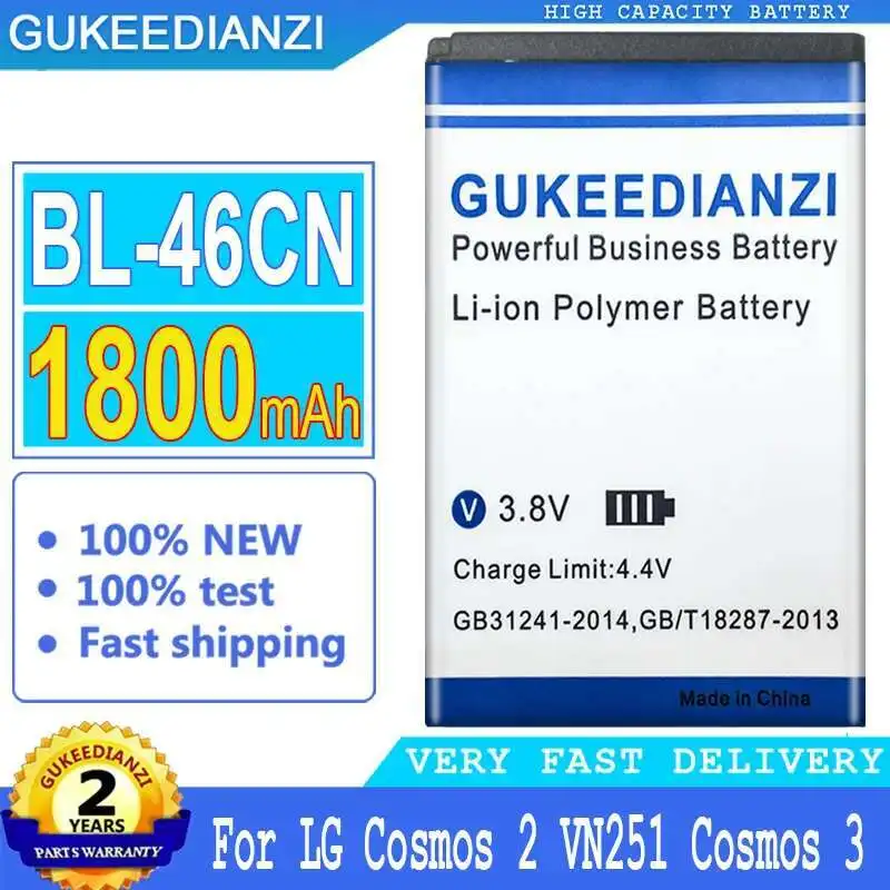 

Mobile Phone Battery BL-46CN 1800Mah For LG Cosmos 2 VN251 3 VN251S Wine Iii UN530 430G A340 F4 Mqnlq