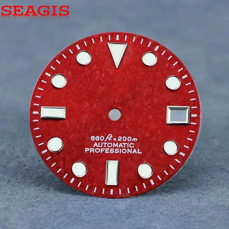 Seagis 28.5Mm Ice C…