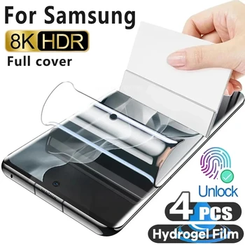 4 adet hidrojel Film Samsung Galaxy S24 S23 S22 S21 S20 Ultra S23 S21 S20 FE S24 artı ekran koruyucu Samsung S20 Ultra