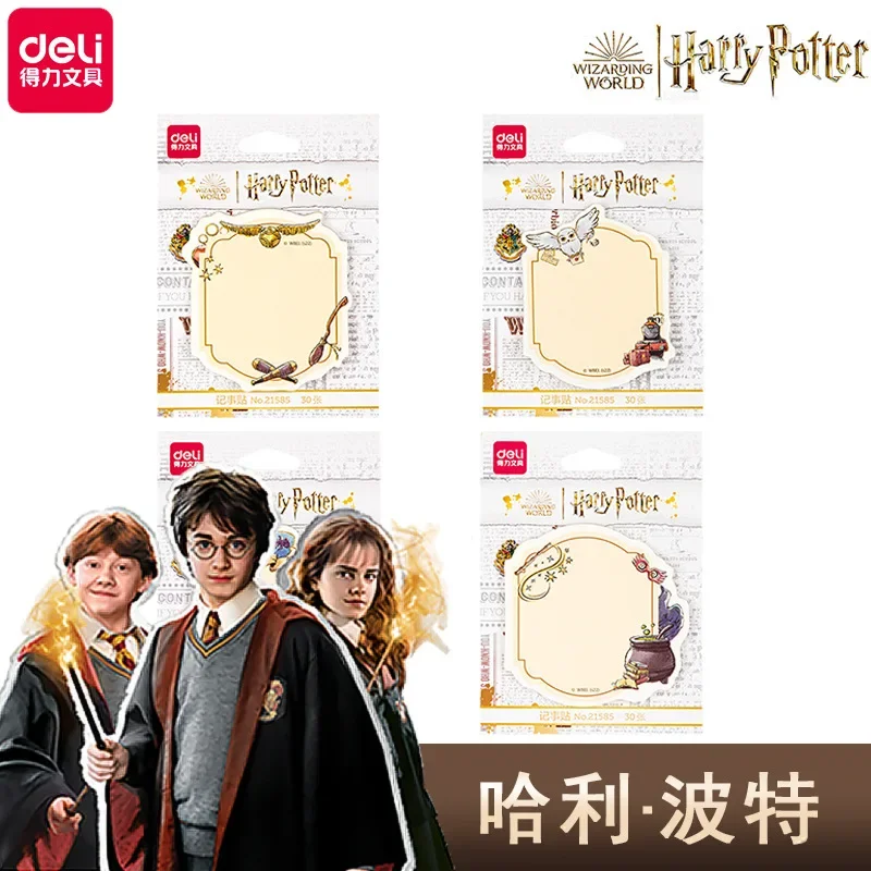 Golden Snitch Harries Notes Essay Book Notes Potters Cartoon Witch Hat Owl Student School Memo Sticker Student Reward Gift