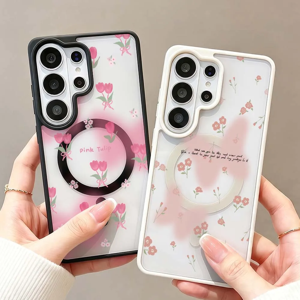 Cartoon Pink Floral Pattern Phone Case For Samsung Galaxy S26 S25 S24 S23 FE Plus Ultra Wireless Charge Magnetic Magsafe Cover