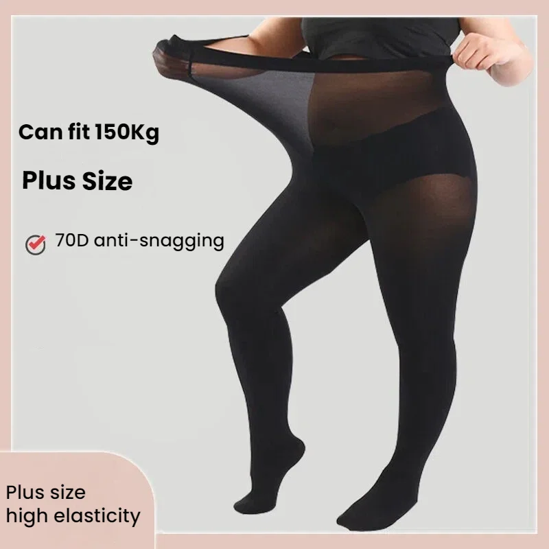 

4XL plus Size 70D High Waist Sexy Pour Femme Tights without Gusset Elastic Stretch Full Body Stocking Women's Pantyhose