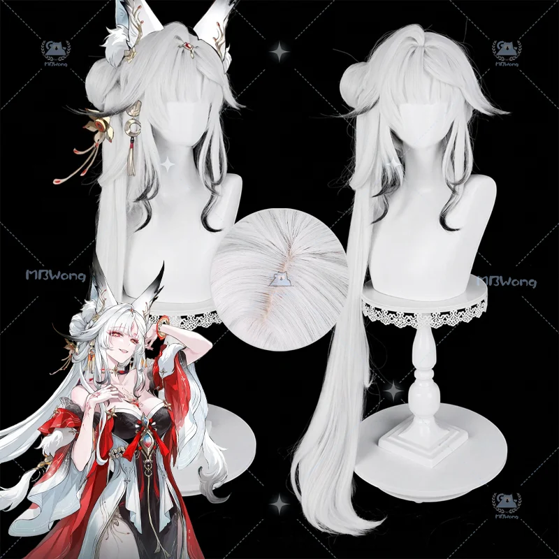 Peluca de cosplay de Hsin del juego Wuthering Waves, disfraz de Hsin de The Moon Fox, pelo largo, gorro de red rosa para fiesta de Halloween, accesorio para mujeres adultas