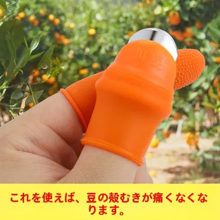 capa-protetora-de-dedo-em-aco-inoxidavel-com-formato-de-unha-falsa-para-colheita-de-vegetais-descascar-alho-e-outros-usos