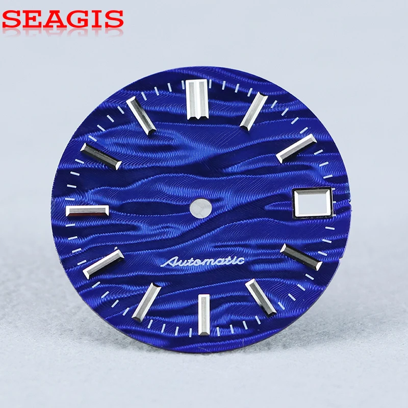 SEAGIS Guilloche Dial NH35 28.5mm Mod No Logo Watch Accessories Watch Face - view 4