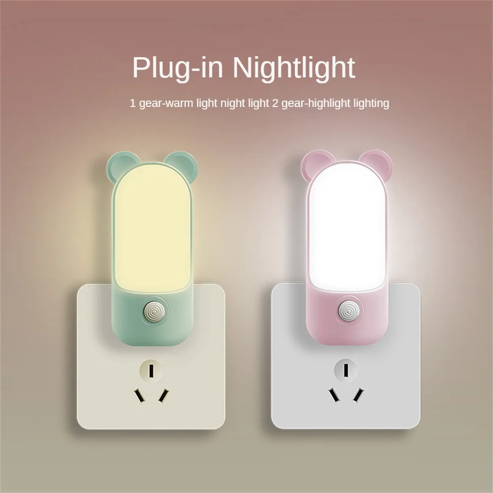 Mini Cute Night Light LED Plug-In Portable Socket Book Lights Bedside Sleep Lamps Home Kitchen Decoration Light Manual Switch